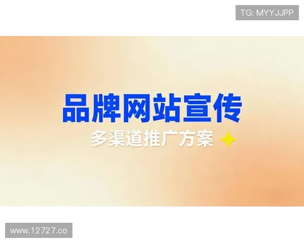 2024年最值得推荐的免费建站平台大全